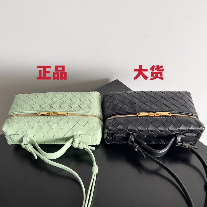 보테가 베네타 인트레치아토 핸드백 001-249516