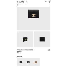 셀린 트라이엄프 에나멜 가죽 지갑 001-249582
