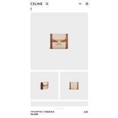 셀린 트라이엄프 로고 프린트 월릿 001-249584