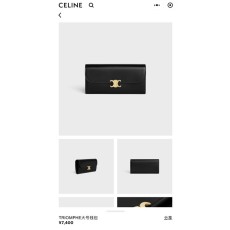 셀린 트라이엄프 광택 소가죽 지갑 001-249704