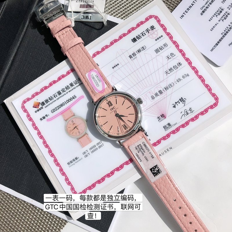 IWC 포르투기제 핑크 다이얼 여성용 시계 001-251261