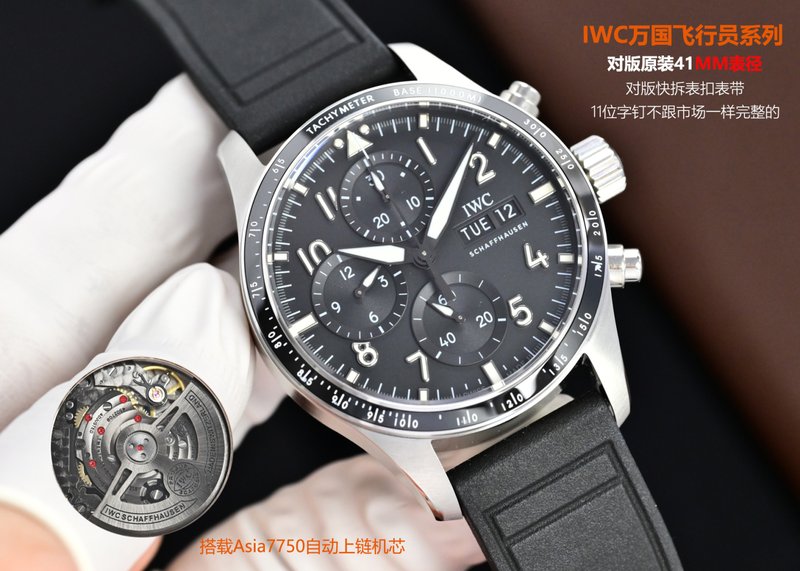 IWC 파일럿 시리즈 고성능 크로노그래프 시계 001-251583