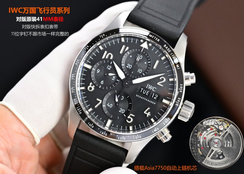 IWC 파일럿 시리즈 고성능 크로노그래프 시계 001-251583