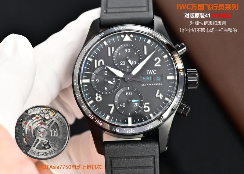 IWC 파일럿 시리즈 고성능 크로노그래프 시계 001-251584