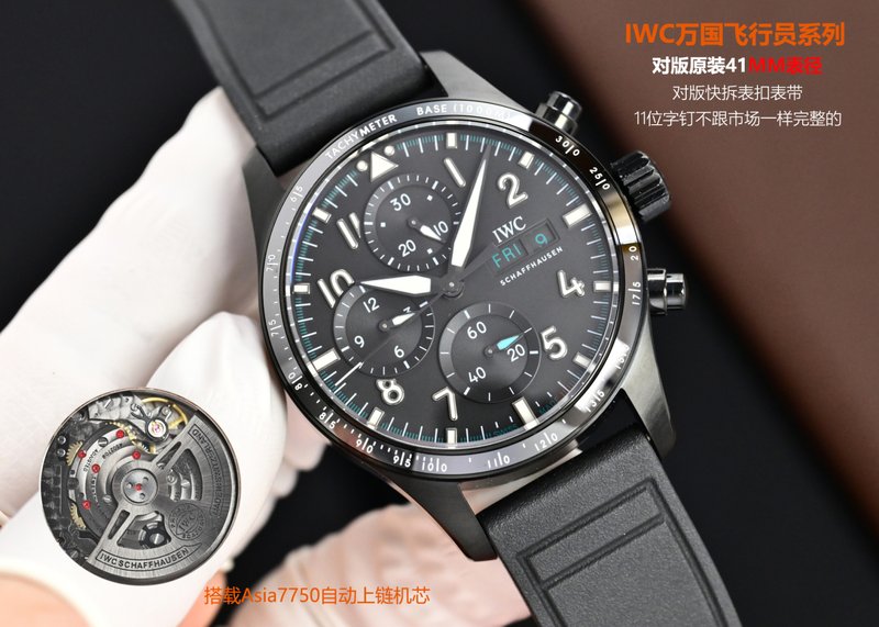 IWC 파일럿 시리즈 고성능 크로노그래프 시계 001-251584