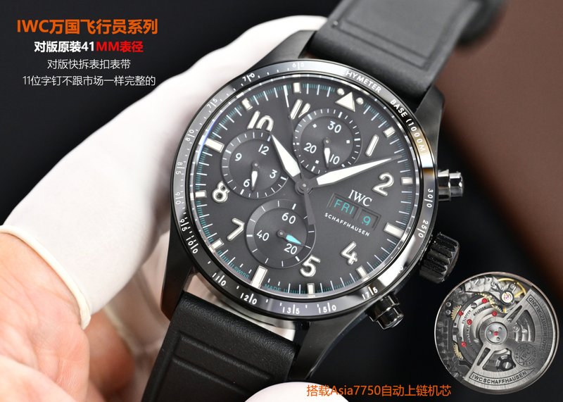 IWC 파일럿 시리즈 고성능 크로노그래프 시계 001-251584