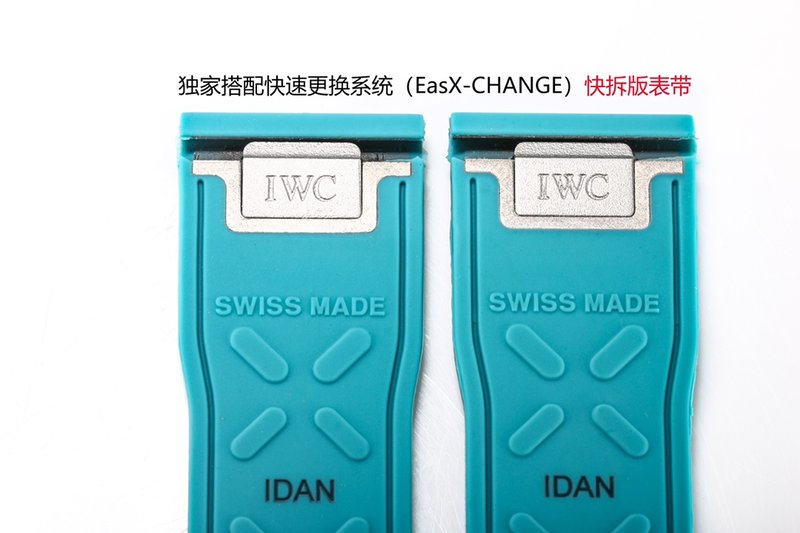 IWC 파일럿 페트로리움 그린 크로노그래프 001-251683