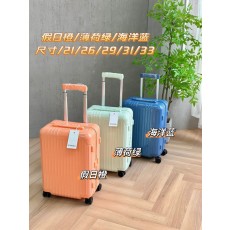 리모와 에센셜 시리즈 한정판 컬러 캐리어 001-252242