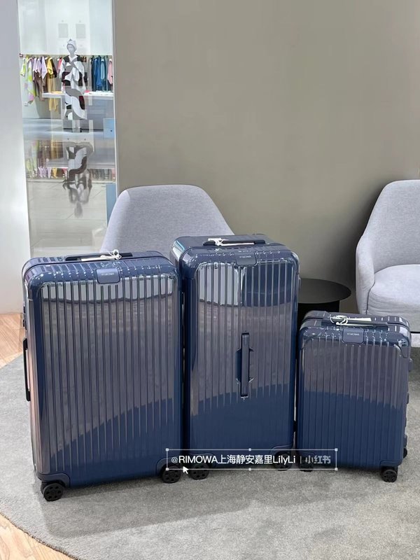 리모와 딥씨 블루 경량 여행용 캐리어 001-252285
