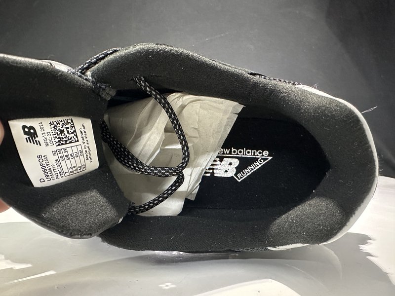 뉴발란스 NB9060 레트로 데일리 스니커즈 001-253645