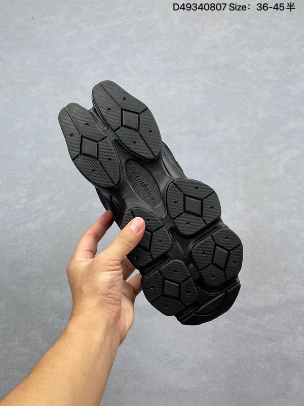 뉴발란스 NB9060 레트로 데일리 스니커즈 001-253682
