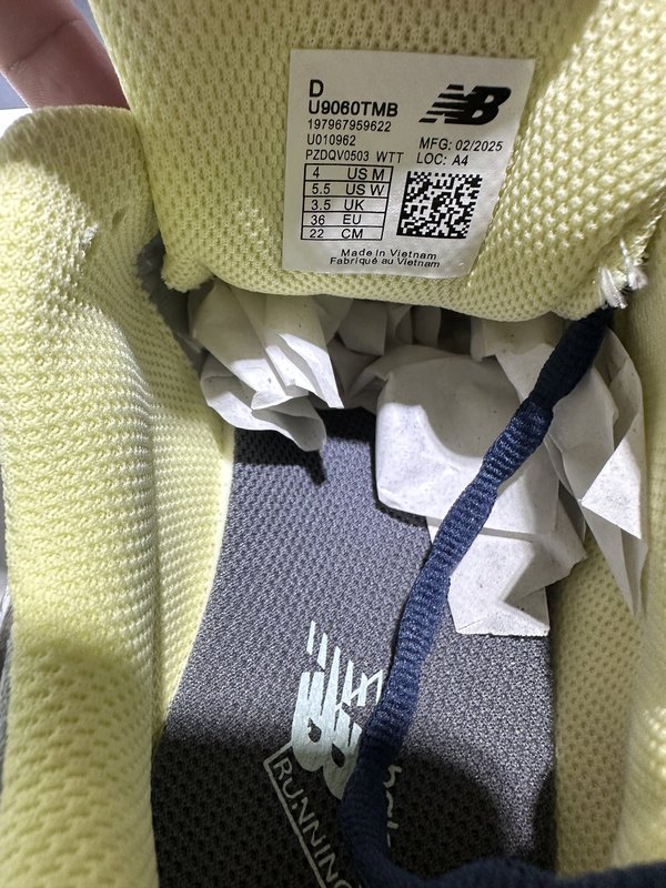 뉴발란스 NB9060 복고풍 두꺼운 밑창 운동화 001-253683