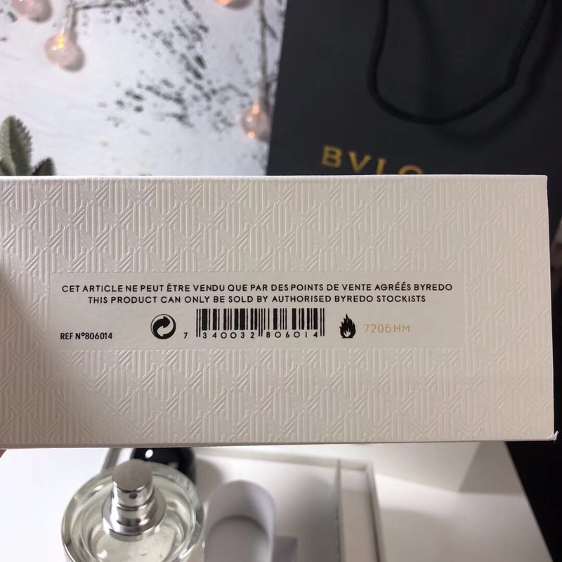 바이레도 집시 워터 오드퍼퓸 우드박스 001-253751