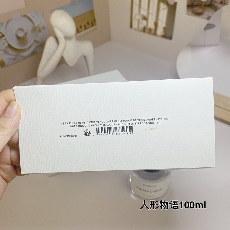 바이레도 애니멀릭 오드퍼퓸 100ml 001-253752