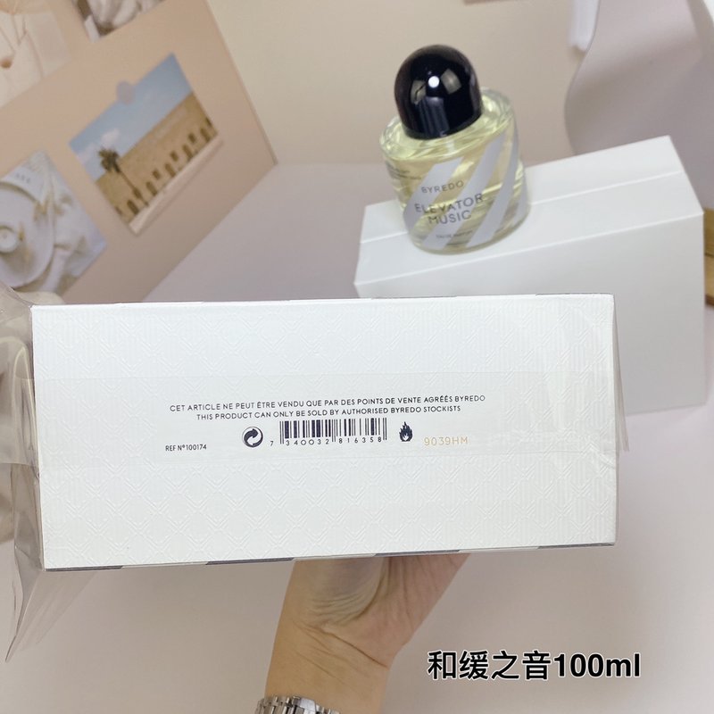 바이레도 엘리베이터 뮤직 오드퍼퓸 100ml 001-253767
