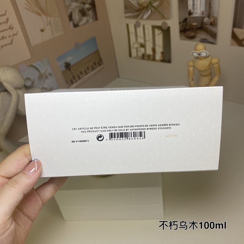 바이레도 우드 이모텔 오드퍼퓸 001-253770