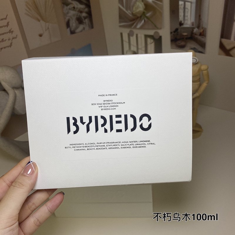 바이레도 우드 이모텔 오드퍼퓸 001-253770
