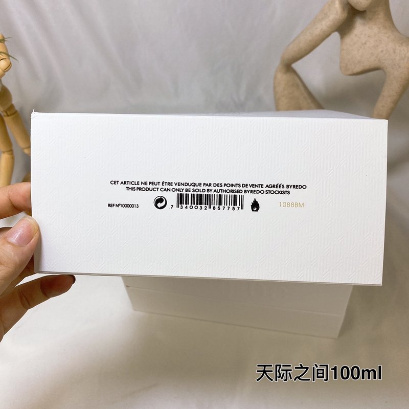 바이레도 오픈 스카이 오드퍼퓸 100ml 001-253771