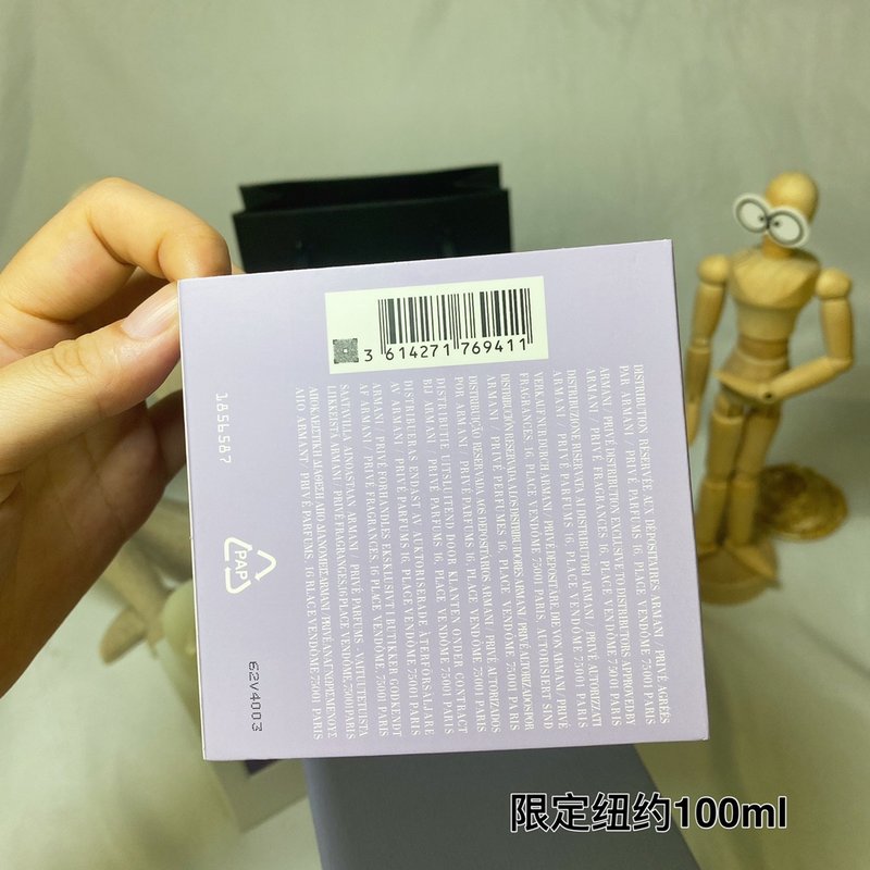 아르마니 프티브 뉴욕 오드퍼퓸 100ml 001-253777