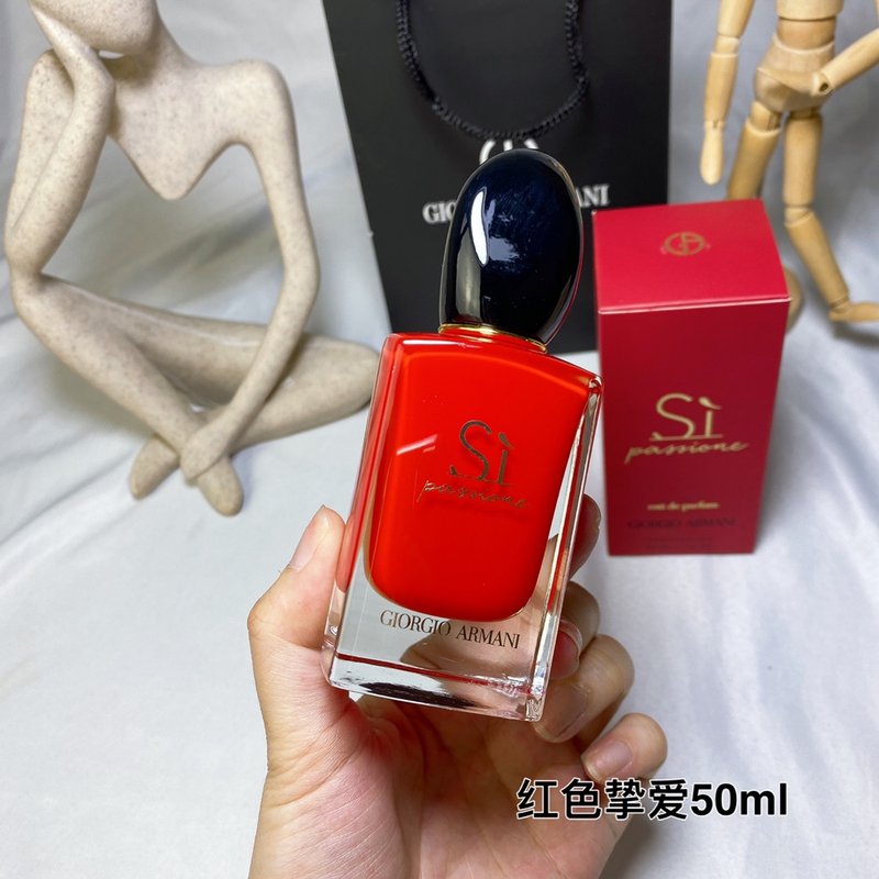 아르마니 시 파시오네 레드 에디션 EDP 오드퍼퓸 001-253782