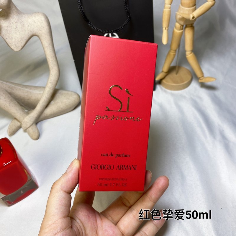 아르마니 시 파시오네 레드 에디션 EDP 오드퍼퓸 001-253782