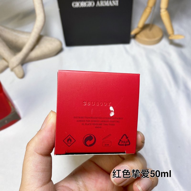 아르마니 시 파시오네 레드 에디션 EDP 오드퍼퓸 001-253782