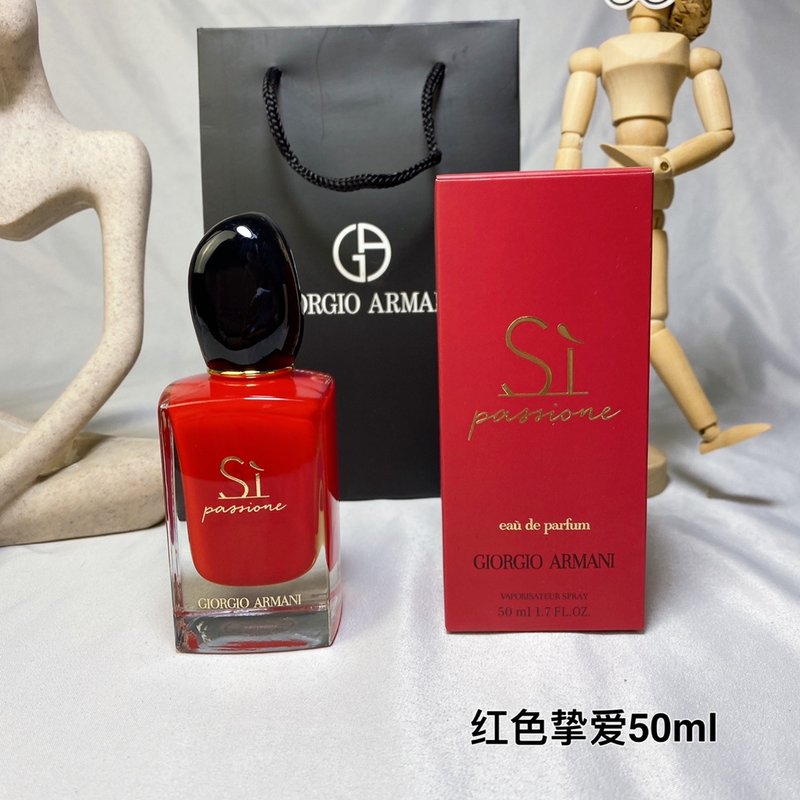 아르마니 시 파시오네 레드 에디션 EDP 오드퍼퓸 001-253782