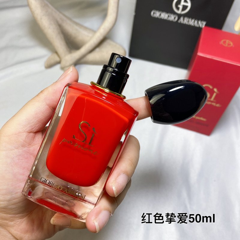 아르마니 시 파시오네 레드 에디션 EDP 오드퍼퓸 001-253782