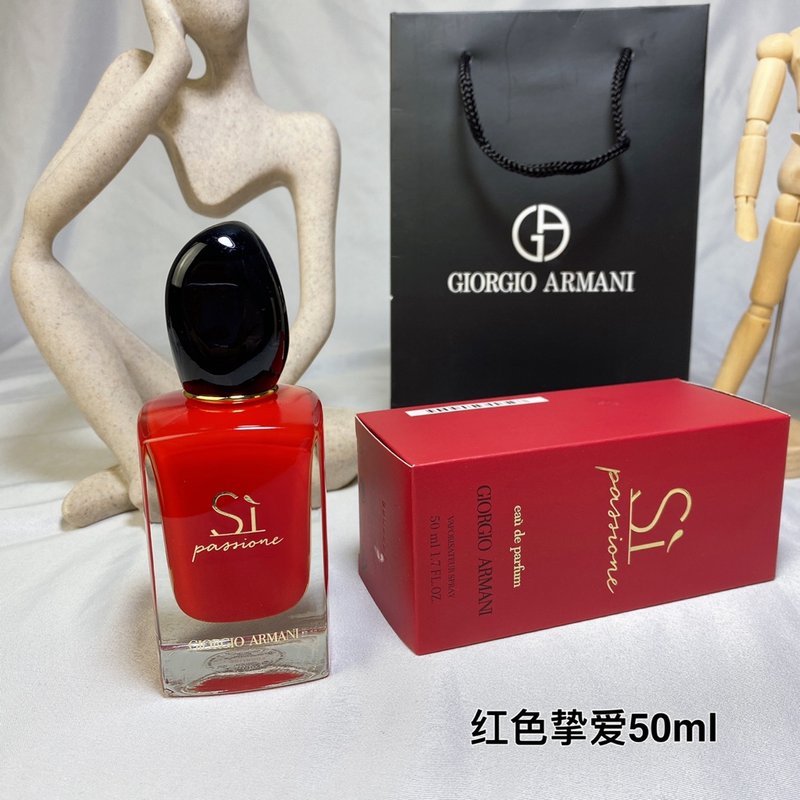 아르마니 시 파시오네 레드 에디션 EDP 오드퍼퓸 001-253782