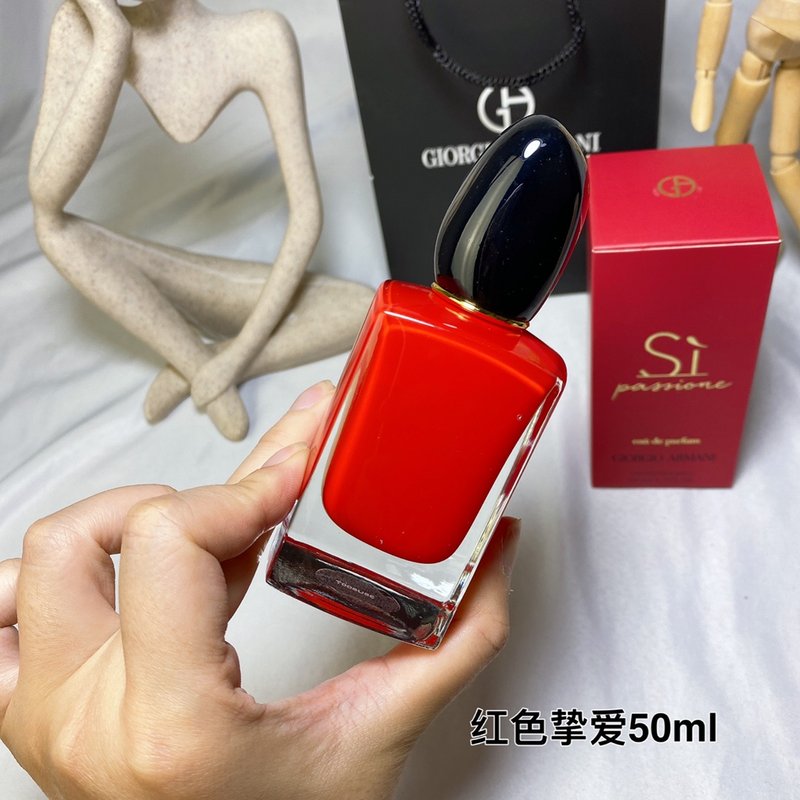 아르마니 시 파시오네 레드 에디션 EDP 오드퍼퓸 001-253782