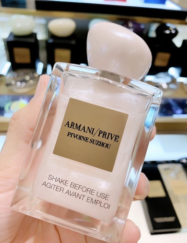 아르마니 프리베 쑤저우 모란 크 리미티드 에디션 향수 001-253786