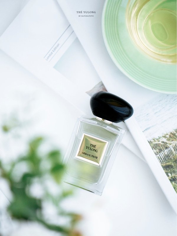 아르마니 위롱 차 향수 100ml 001-253792