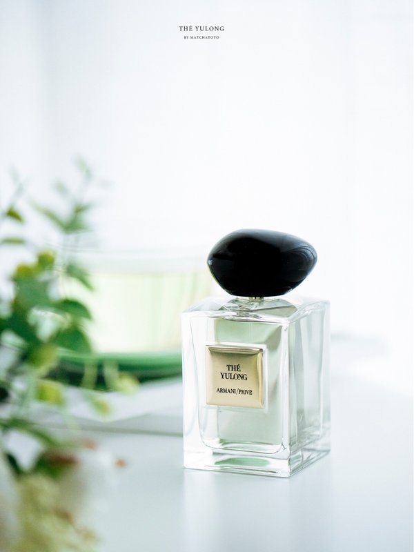 아르마니 위롱 차 향수 100ml 001-253792