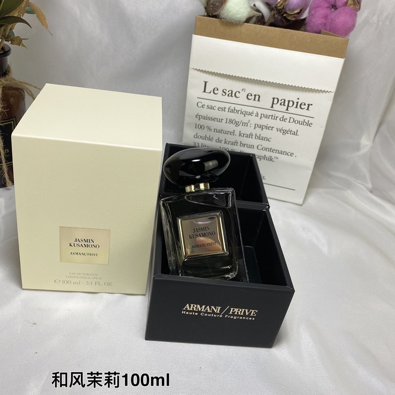 아르마니 프리베 자스민 쿠사모노 100ml 001-253796