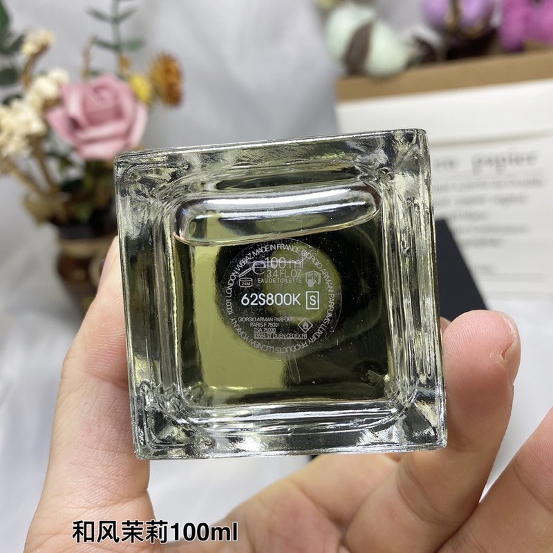 아르마니 프리베 자스민 쿠사모노 100ml 001-253796