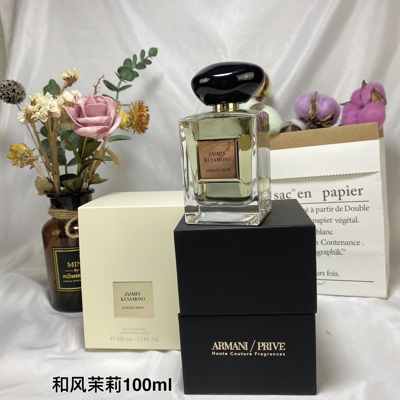 아르마니 프리베 자스민 쿠사모노 100ml 001-253796
