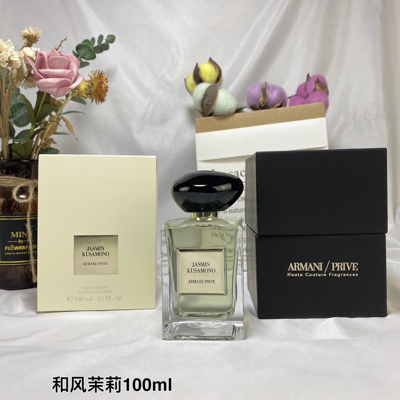 아르마니 프리베 자스민 쿠사모노 100ml 001-253796