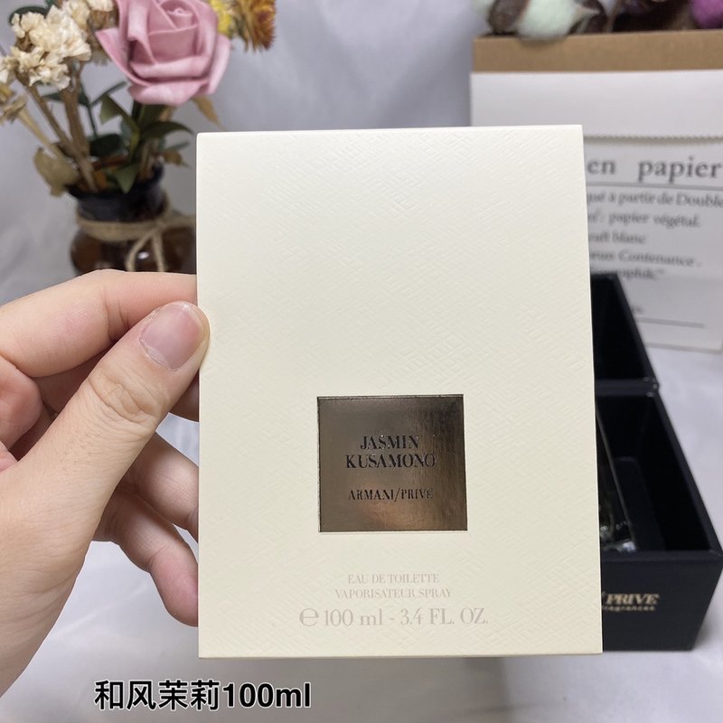 아르마니 프리베 자스민 쿠사모노 100ml 001-253796