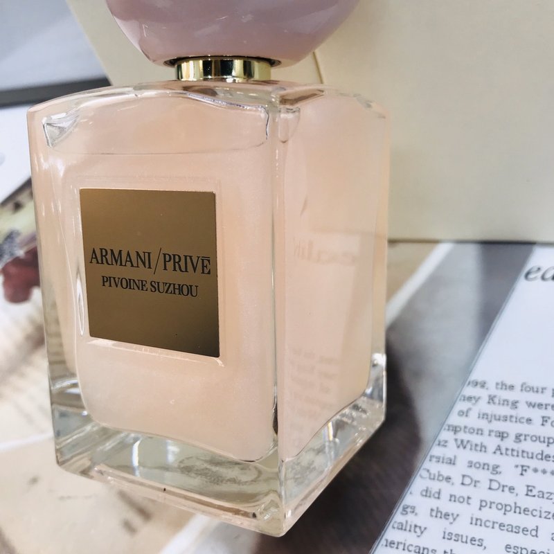 아르마니 저우 모란 오드퍼퓸 100ml 리미티드 에디션 001-253801