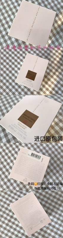 아르마니 프리베 피보인 수저우 피오니 에디션 001-253812