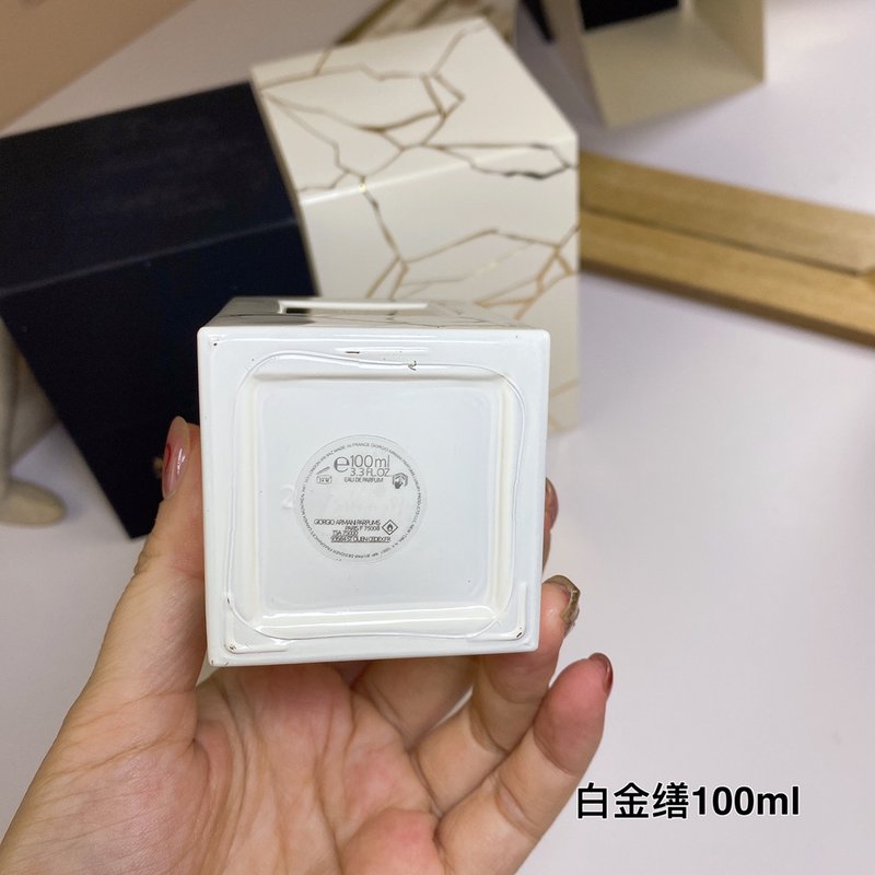 조르지오 아르마니 쁘리브 블랑 코가네 오드퍼 001-253817