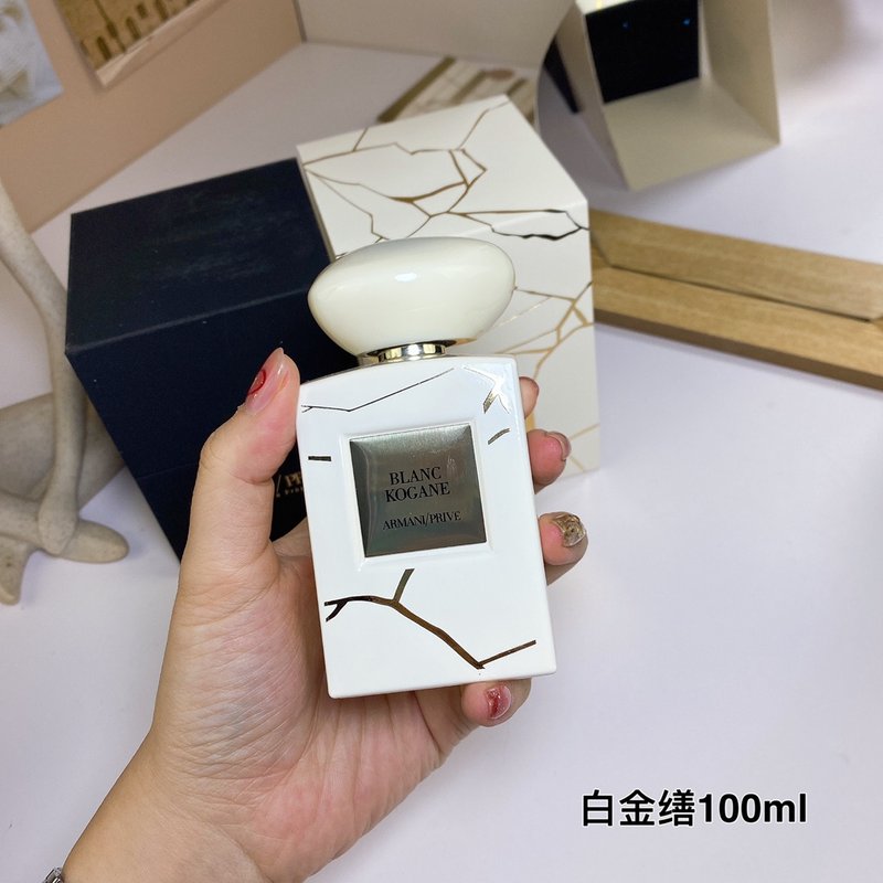 조르지오 아르마니 쁘리브 블랑 코가네 오드퍼 001-253817