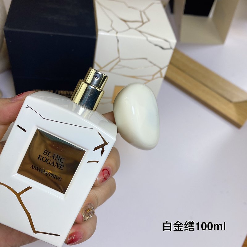 조르지오 아르마니 쁘리브 블랑 코가네 오드퍼 001-253817