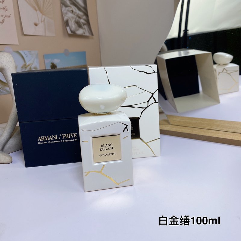 조르지오 아르마니 쁘리브 블랑 코가네 오드퍼 001-253817