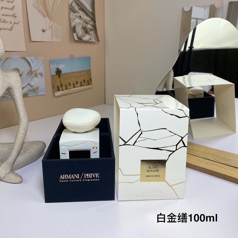 조르지오 아르마니 쁘리브 블랑 코가네 오드퍼 001-253817
