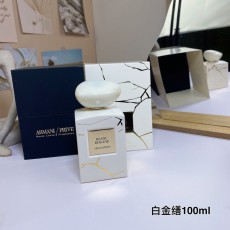 조르지오 아르마니 쁘리브 블랑 코가네 오드퍼 001-253817
