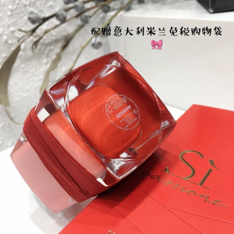 조르지오 아르마니 시 파시옹 오드퍼 100ml 001-253820