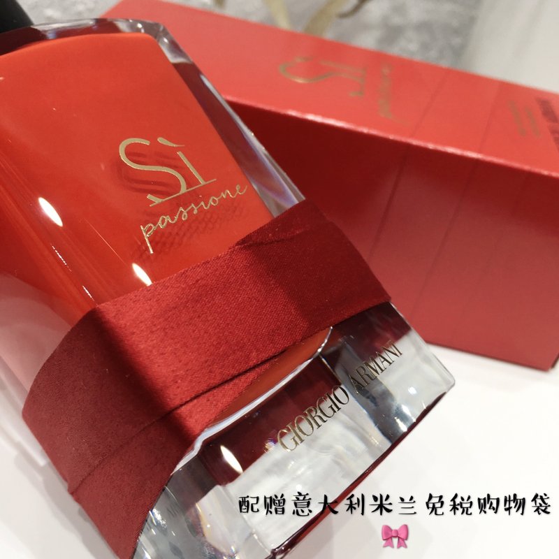 조르지오 아르마니 시 파시옹 오드퍼 100ml 001-253820