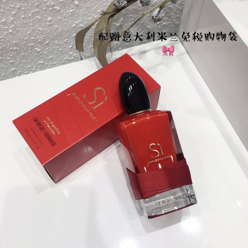 조르지오 아르마니 시 파시옹 오드퍼 100ml 001-253820
