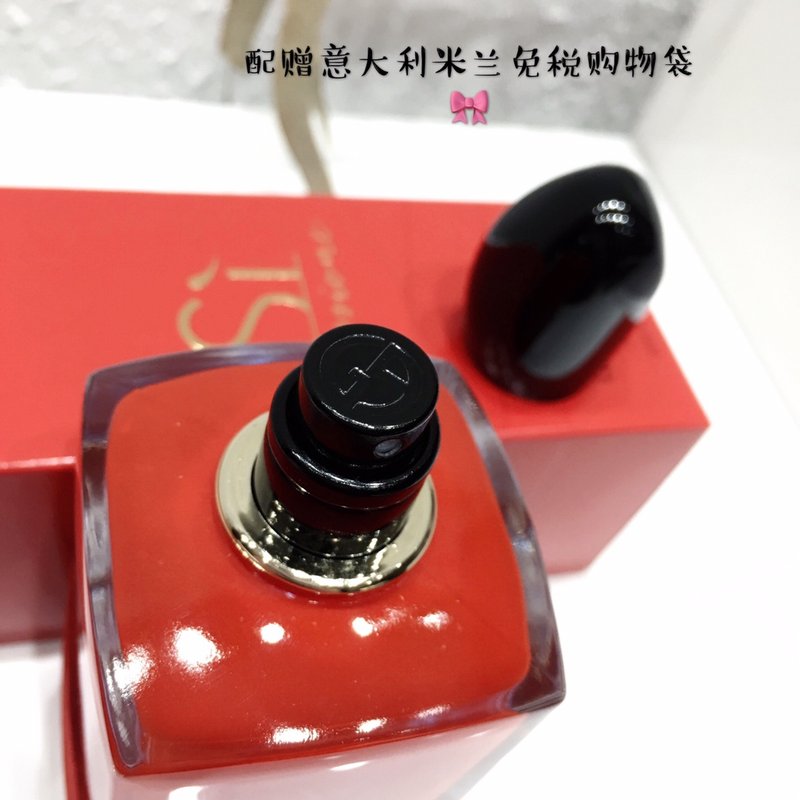 조르지오 아르마니 시 파시옹 오드퍼 100ml 001-253820